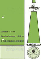 fietseling eerste folder